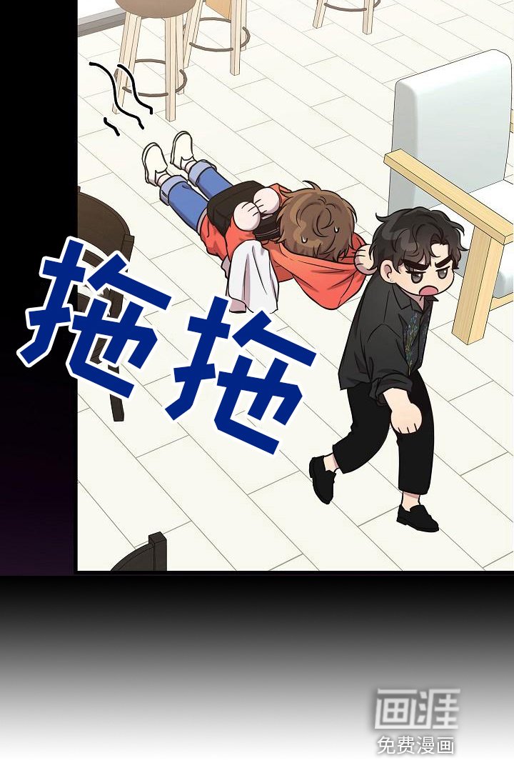 第36章：消息