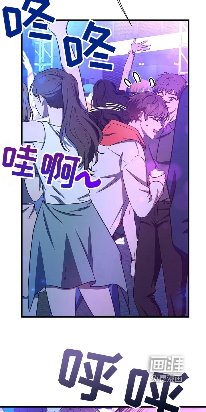 第38章：不让走