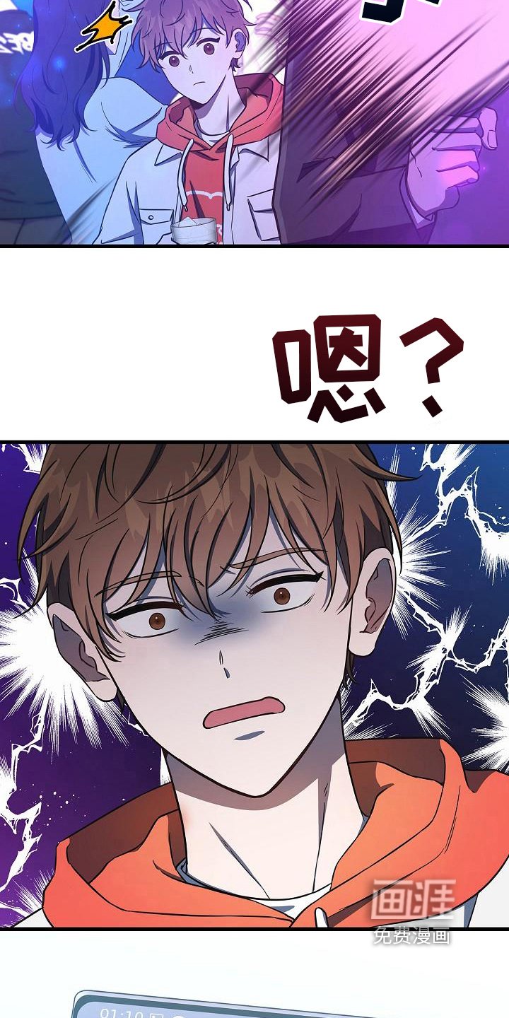 第38章：不让走