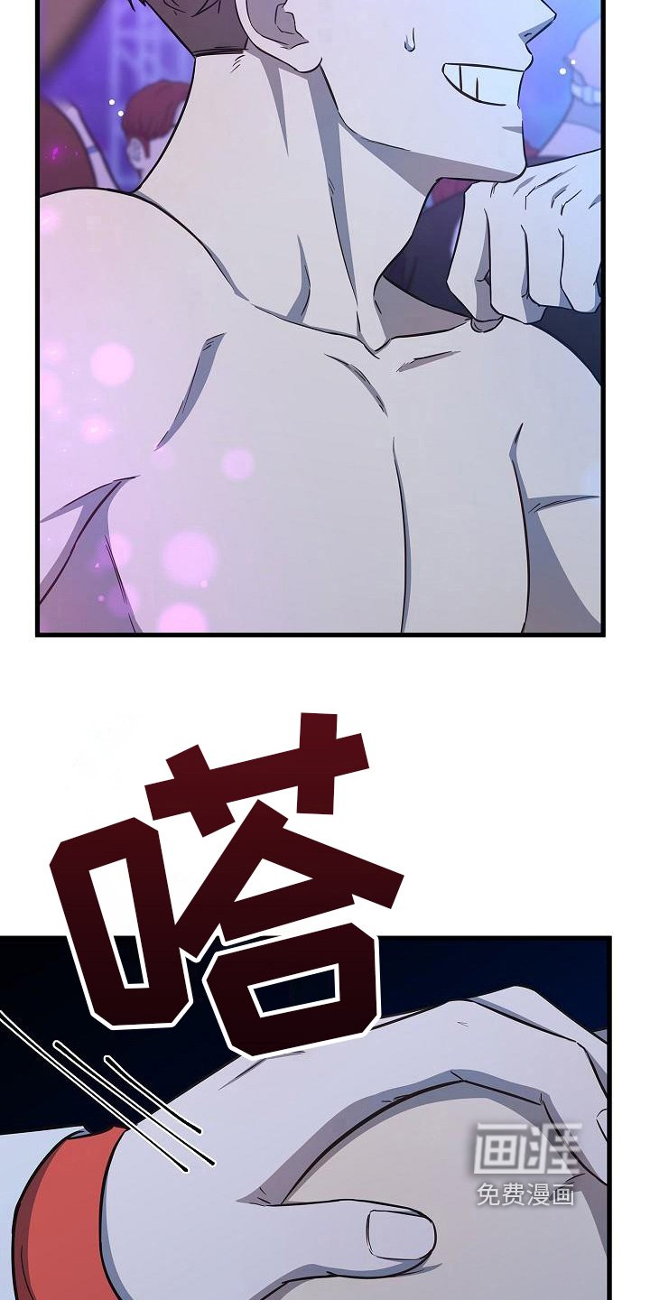第38章：不让走