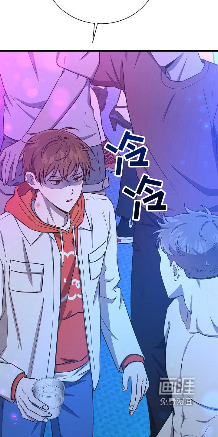 第38章：不让走
