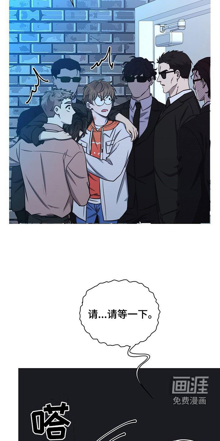 第39章：逃单