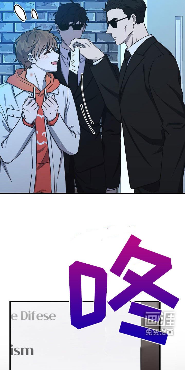 第39章：逃单