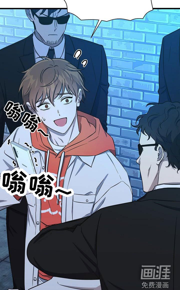 第39章：逃单