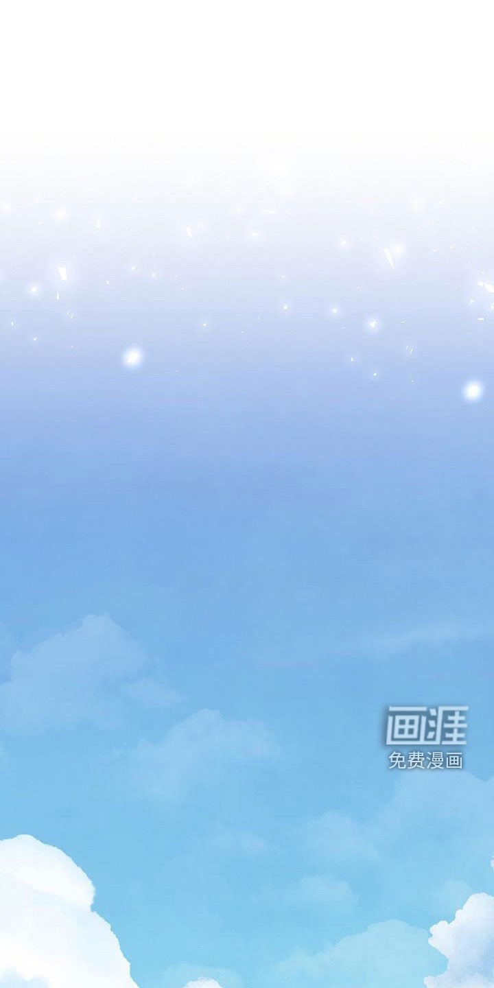 第39章：逃单