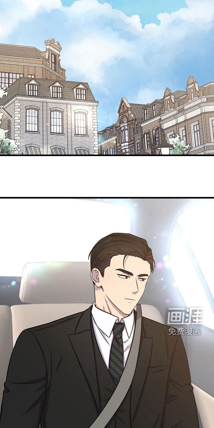 第39章：逃单