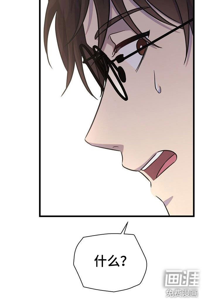 第39章：逃单