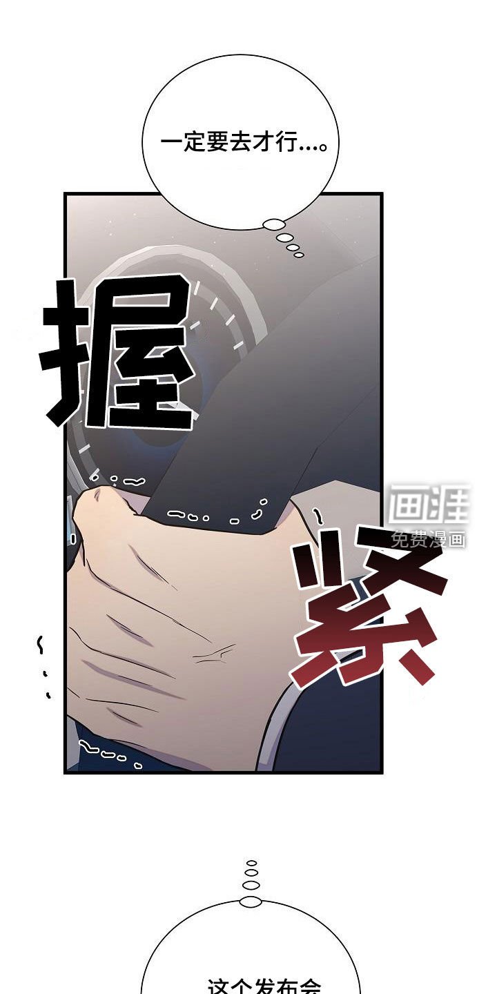 第40章：跟我来