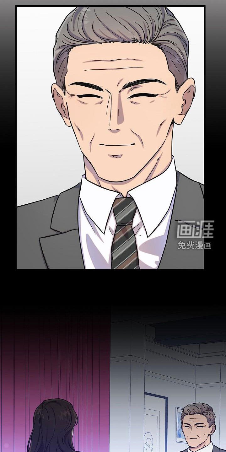 第40章：跟我来