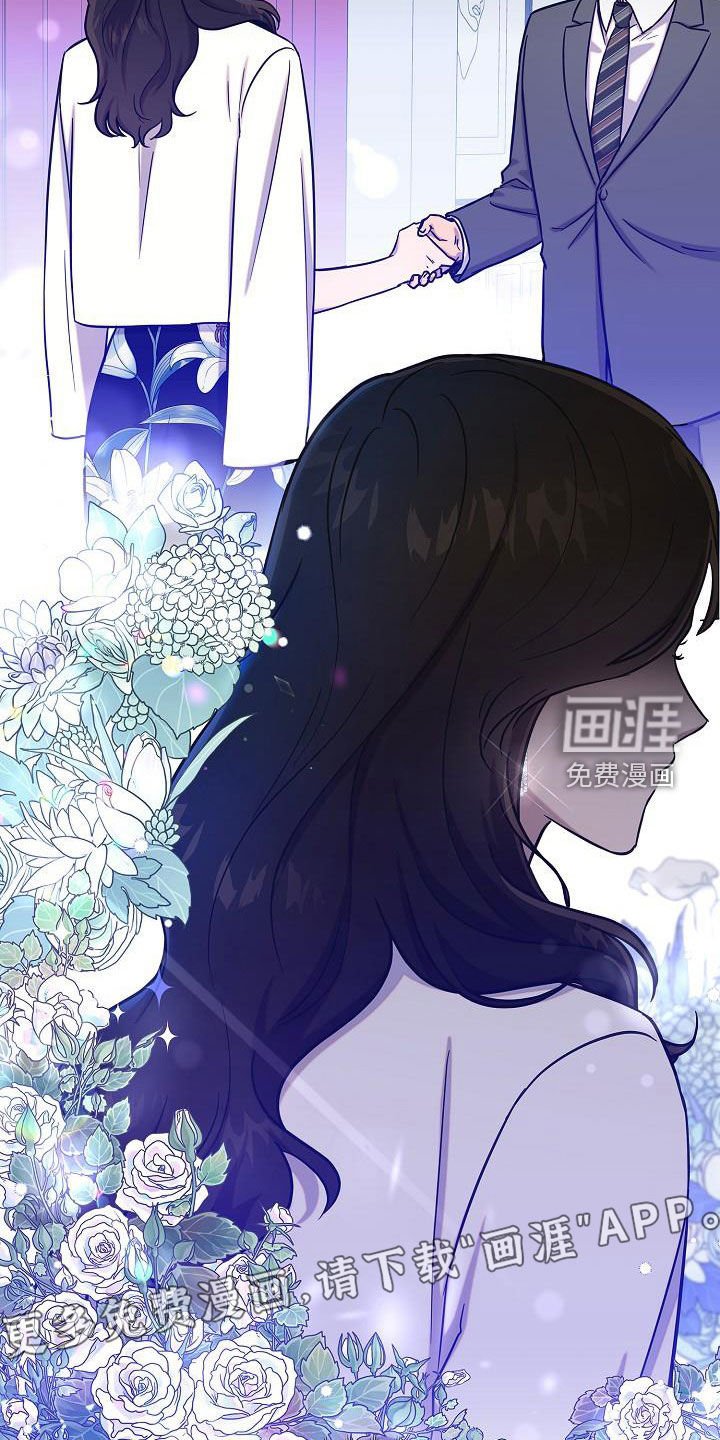 第40章：跟我来