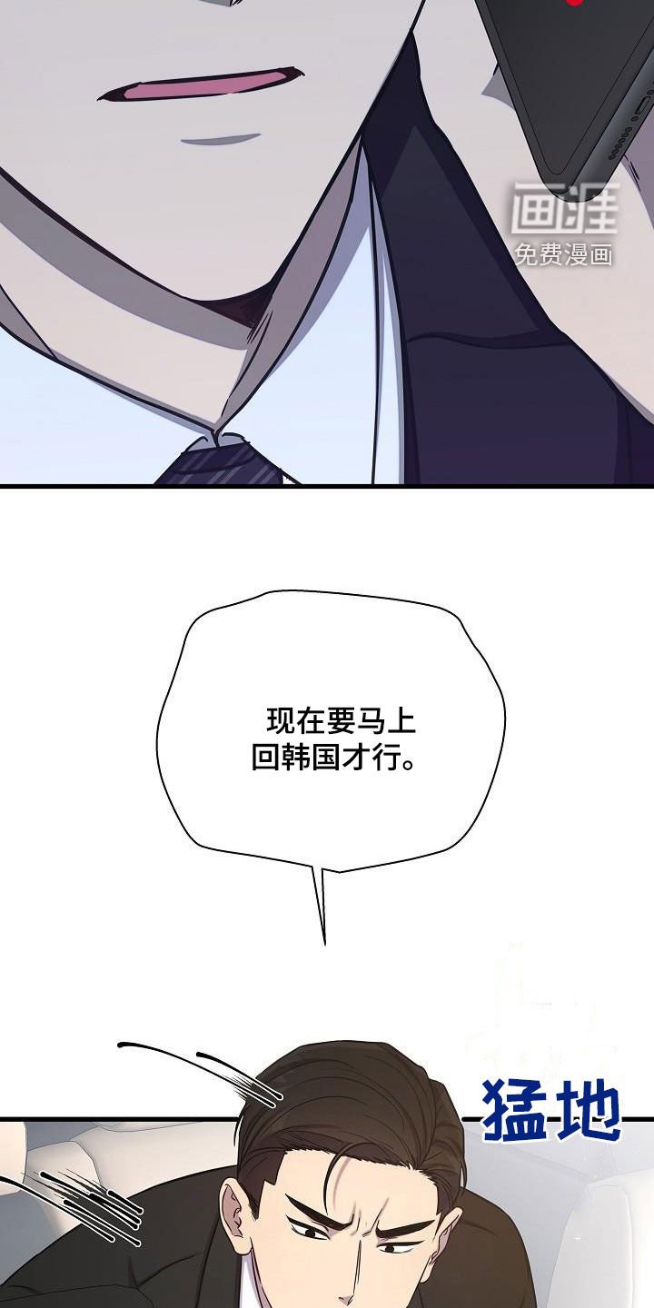 第40章：跟我来