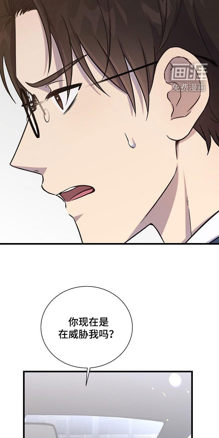 第40章：跟我来