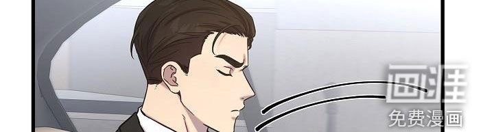 第40章：跟我来