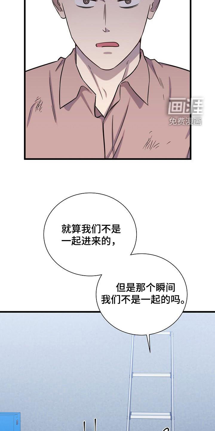 第40章：跟我来