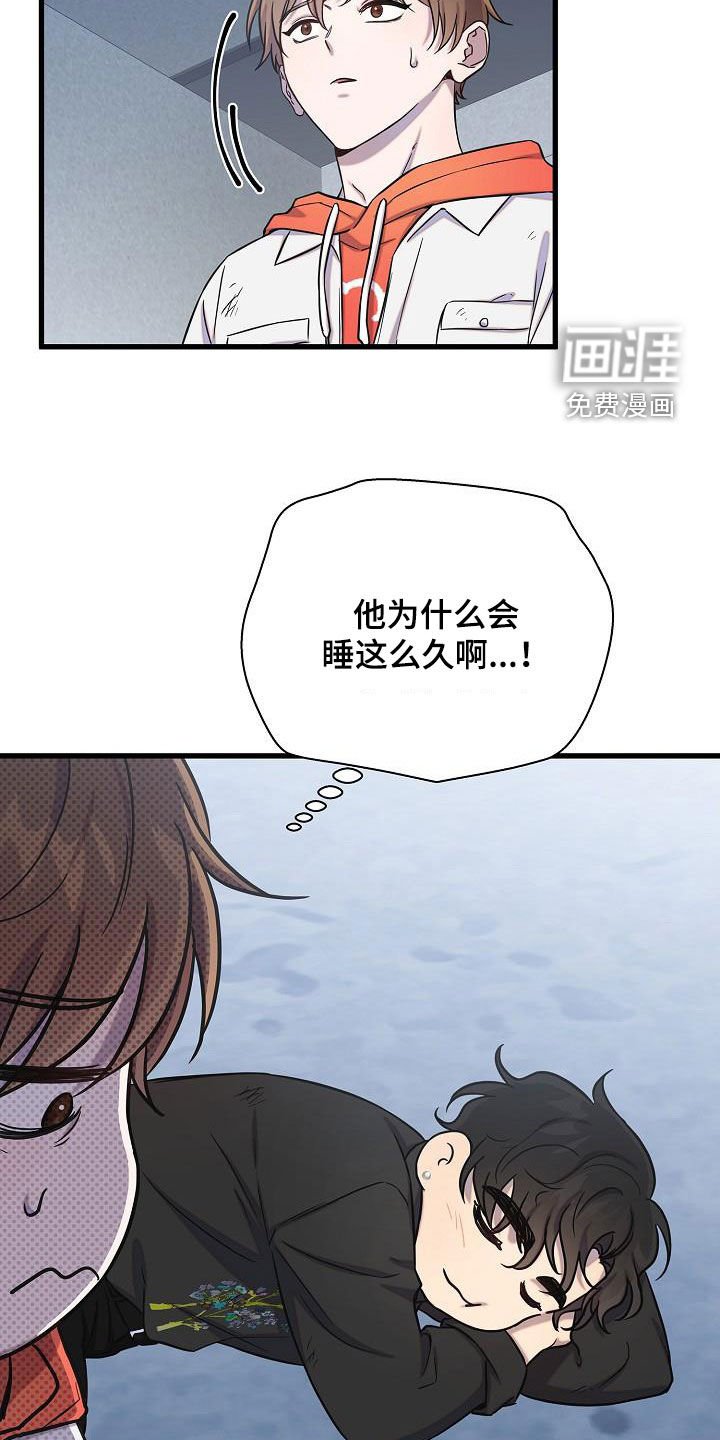 第40章：跟我来
