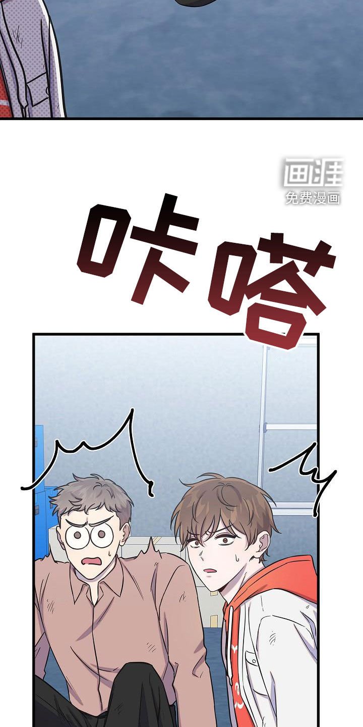 第40章：跟我来