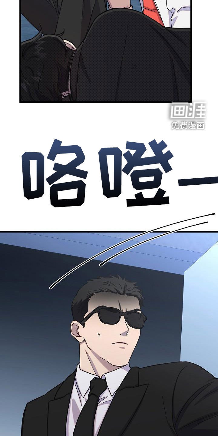 第40章：跟我来
