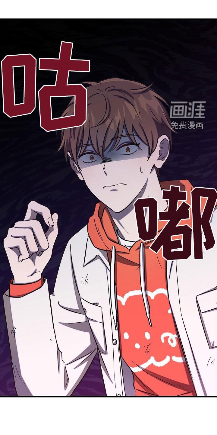 第40章：跟我来