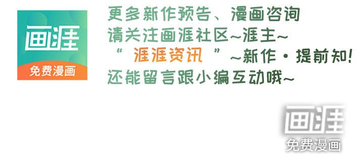 第40章：跟我来