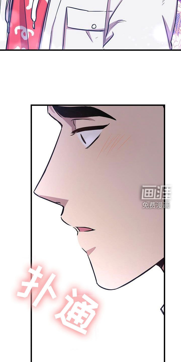 第42章：邀请