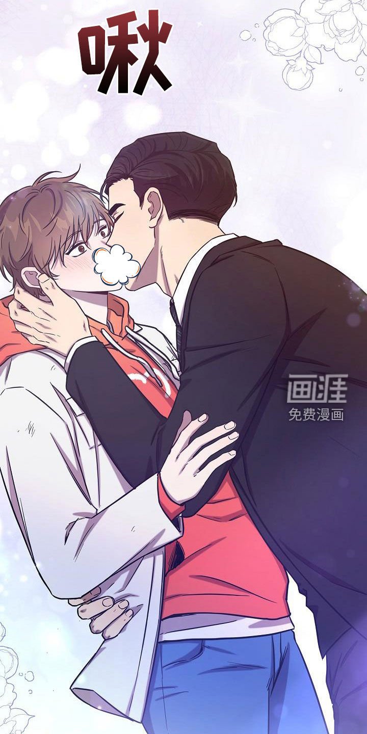 第42章：邀请