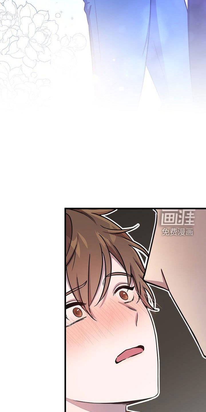 第42章：邀请