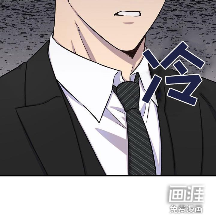 第42章：邀请