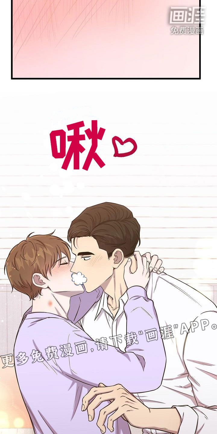 第44章：你不懂