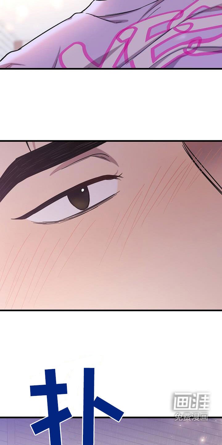 第44章：你不懂