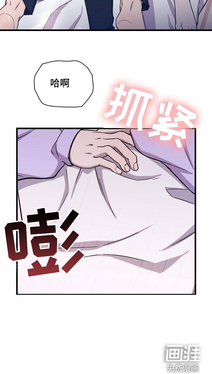 第44章：你不懂