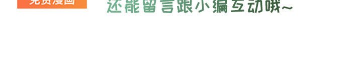 第44章：你不懂