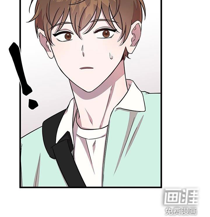 第45章：你们很熟吧