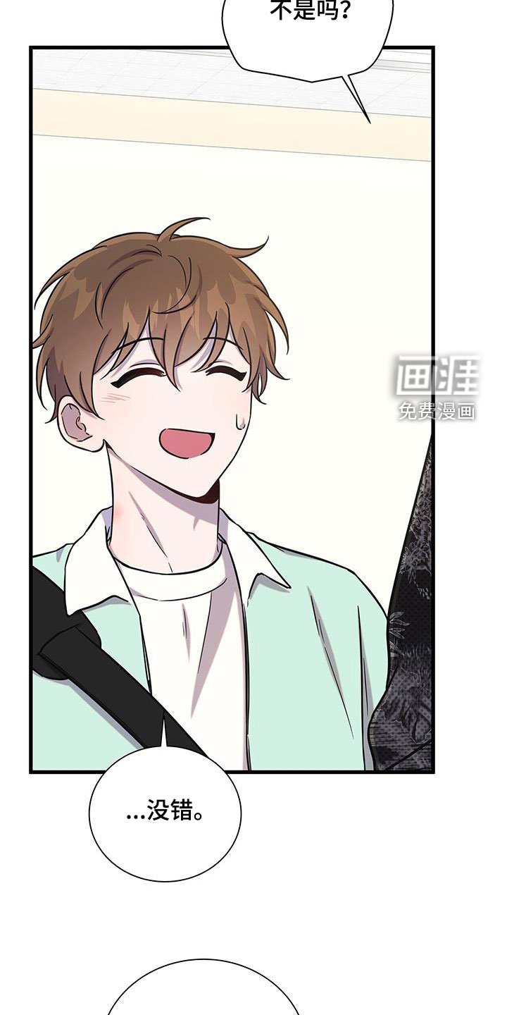 第46章：不要太喜欢