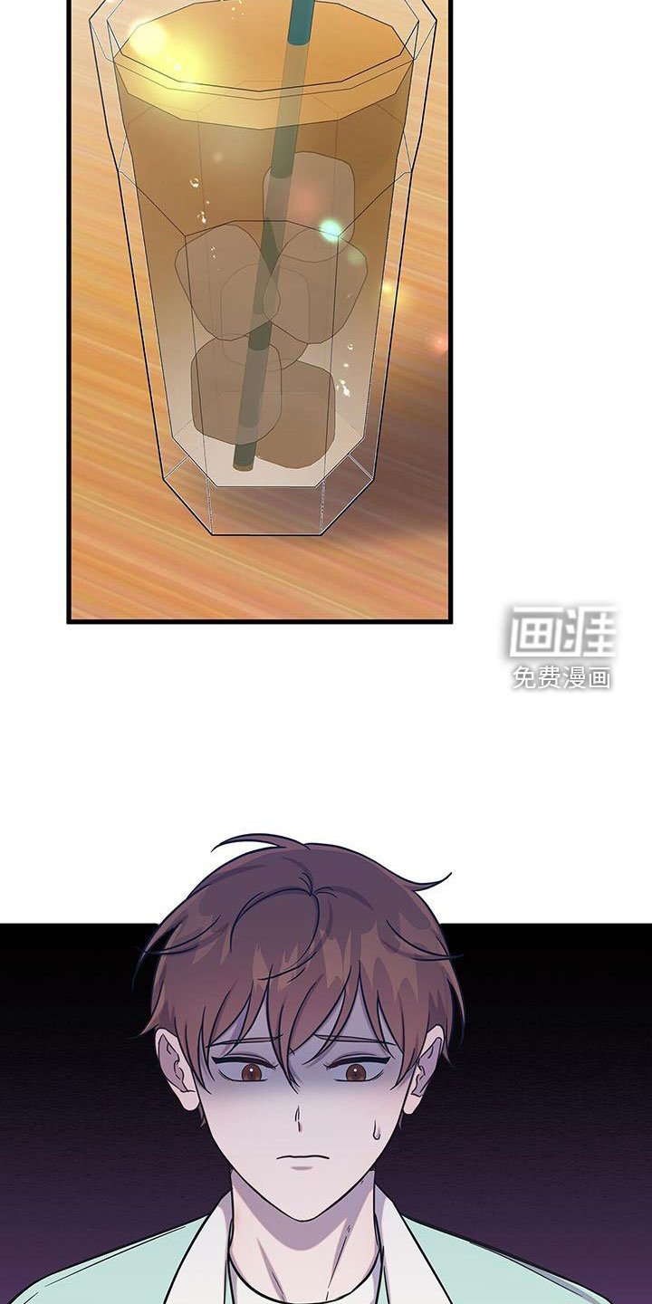 第46章：不要太喜欢
