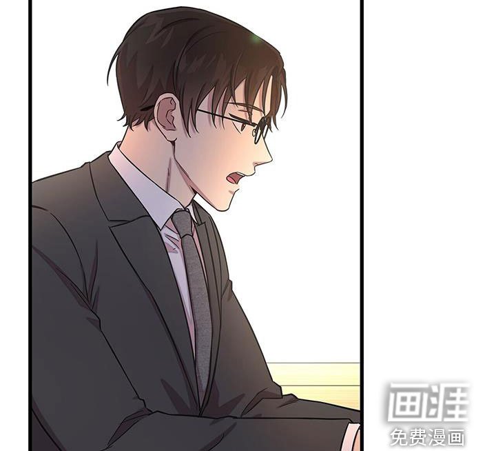 第46章：不要太喜欢