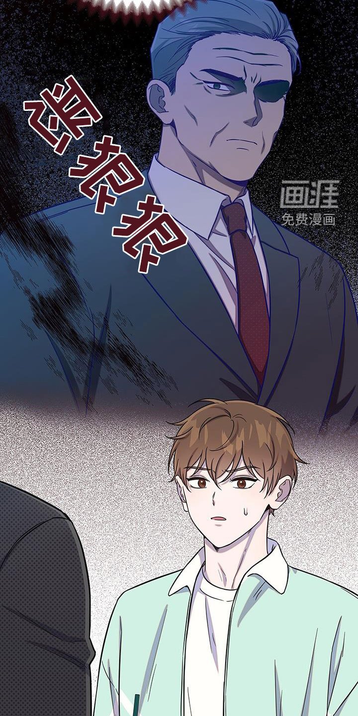 第46章：不要太喜欢