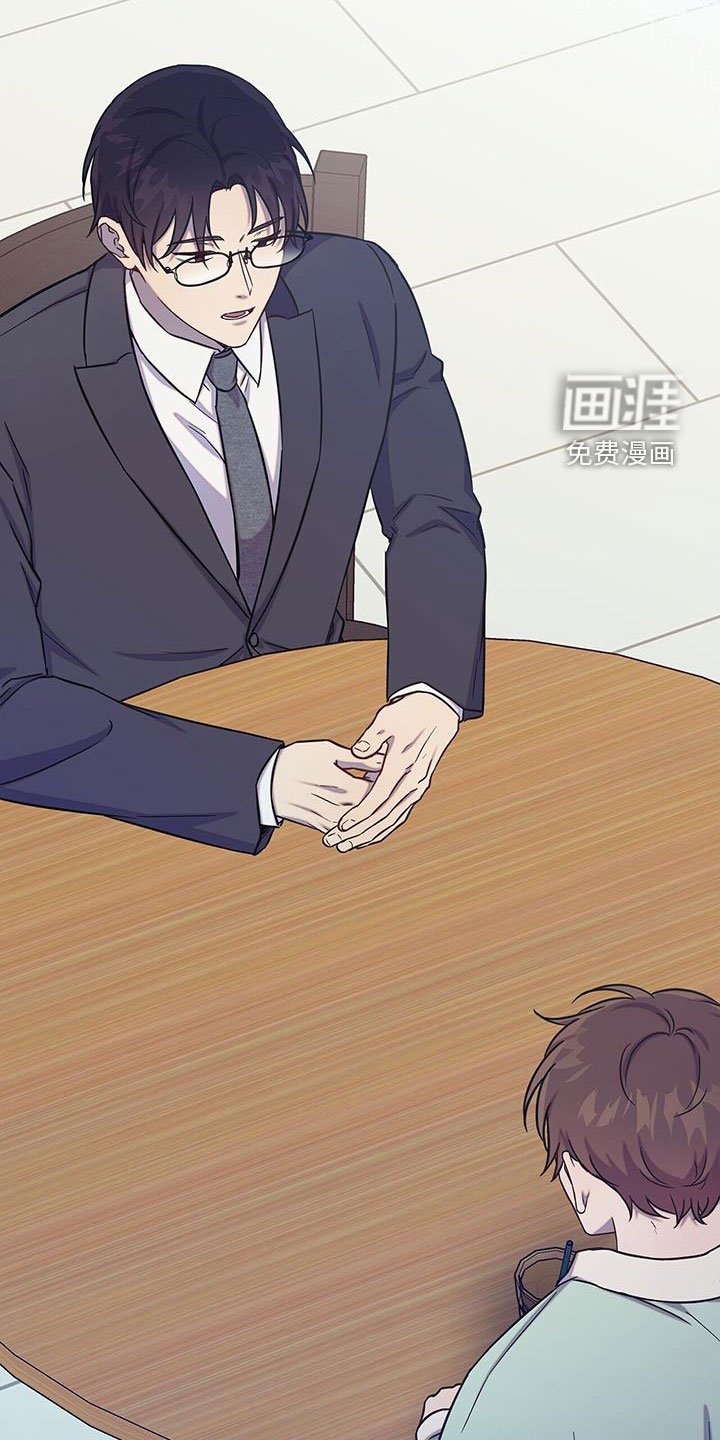 第46章：不要太喜欢
