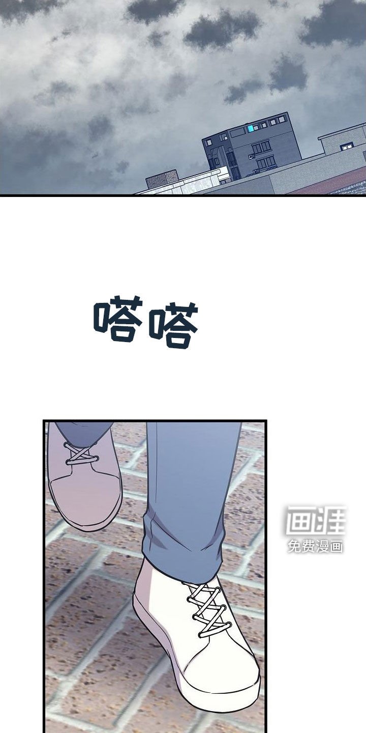 第47章：说谎