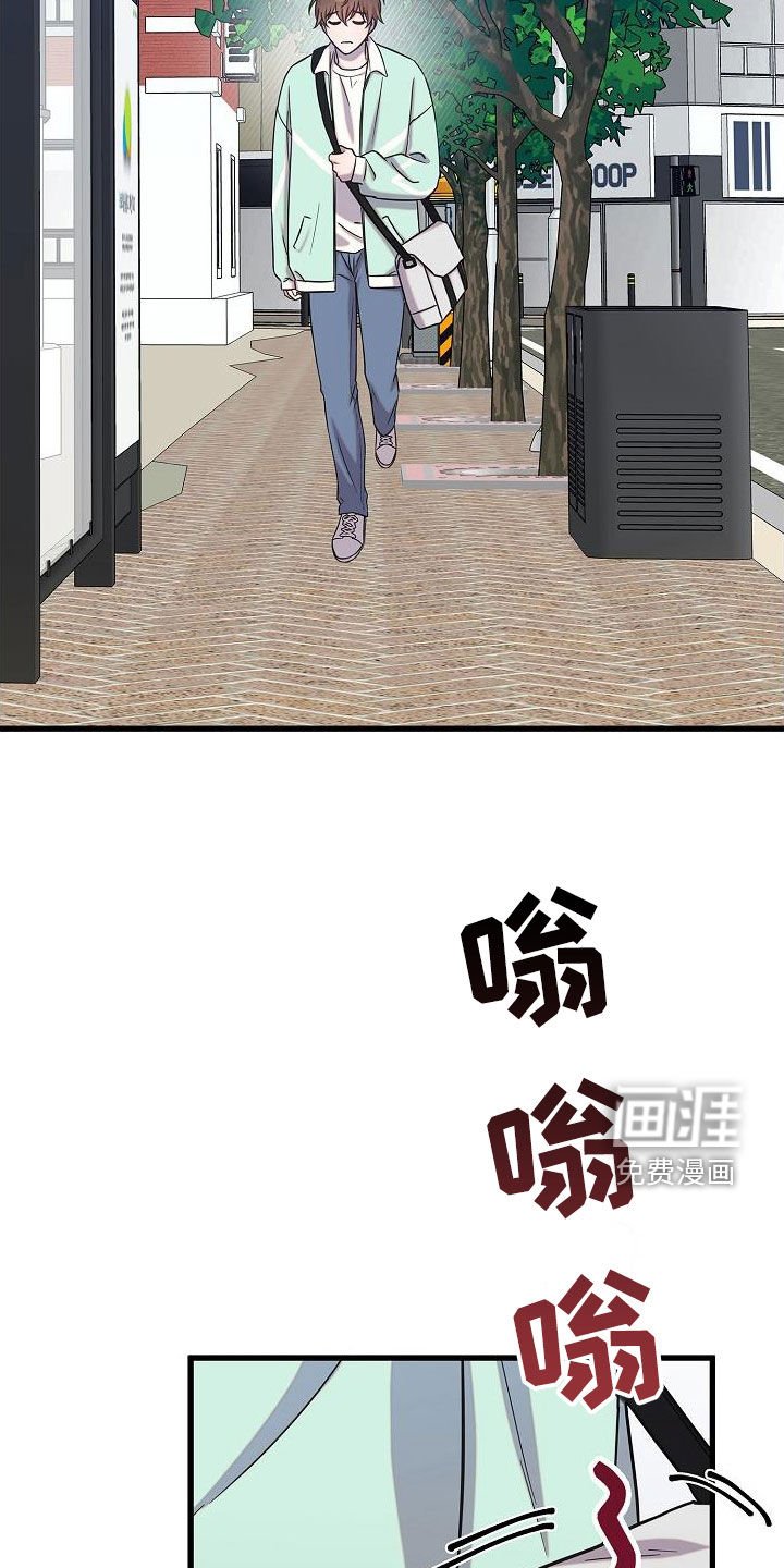 第47章：说谎