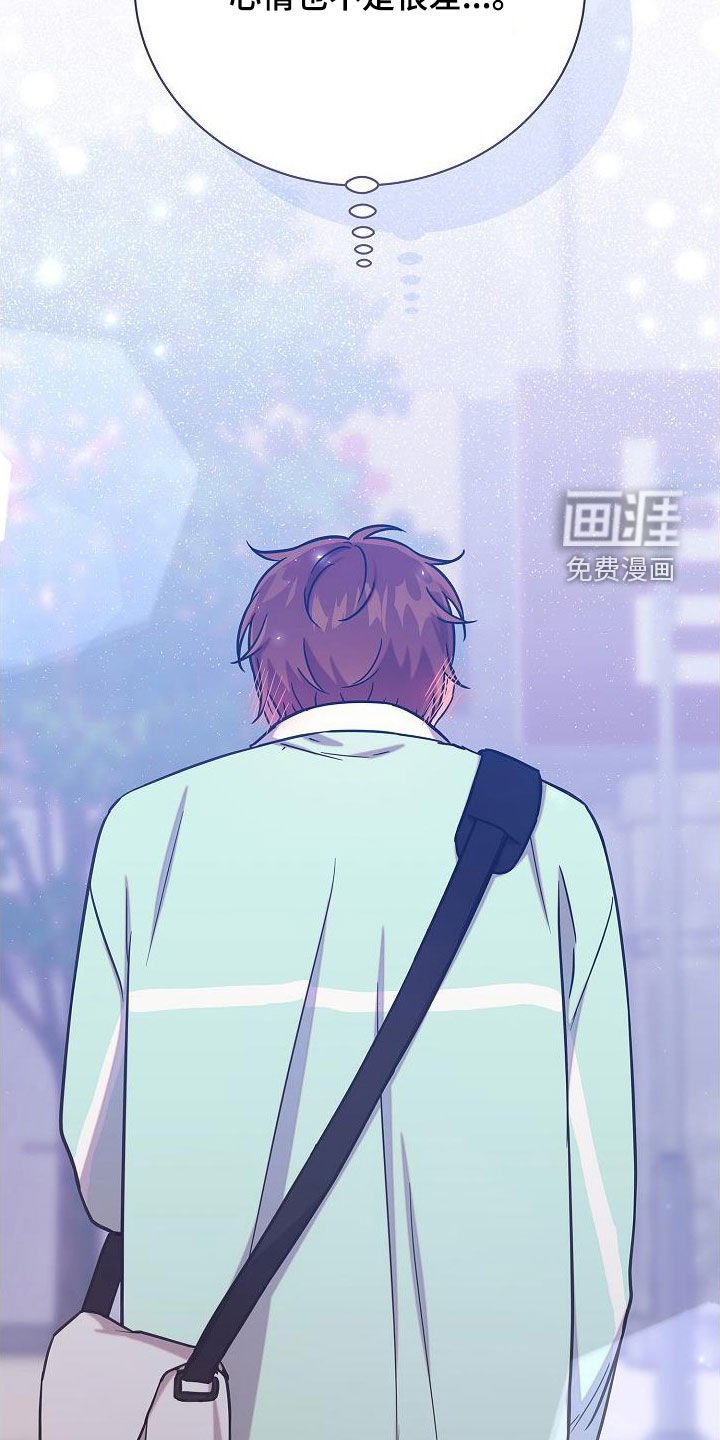 第47章：说谎