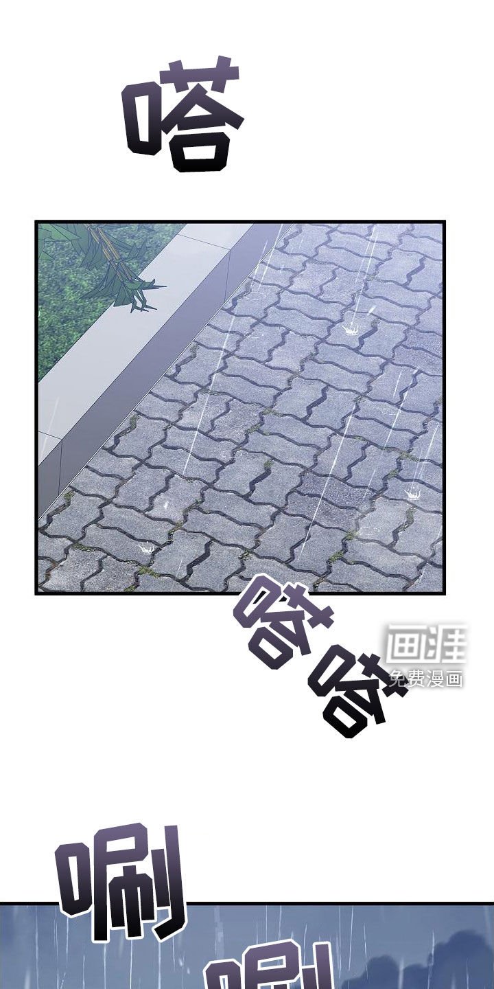 第47章：说谎