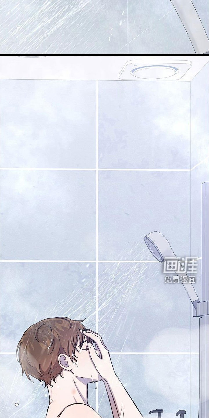 第47章：说谎