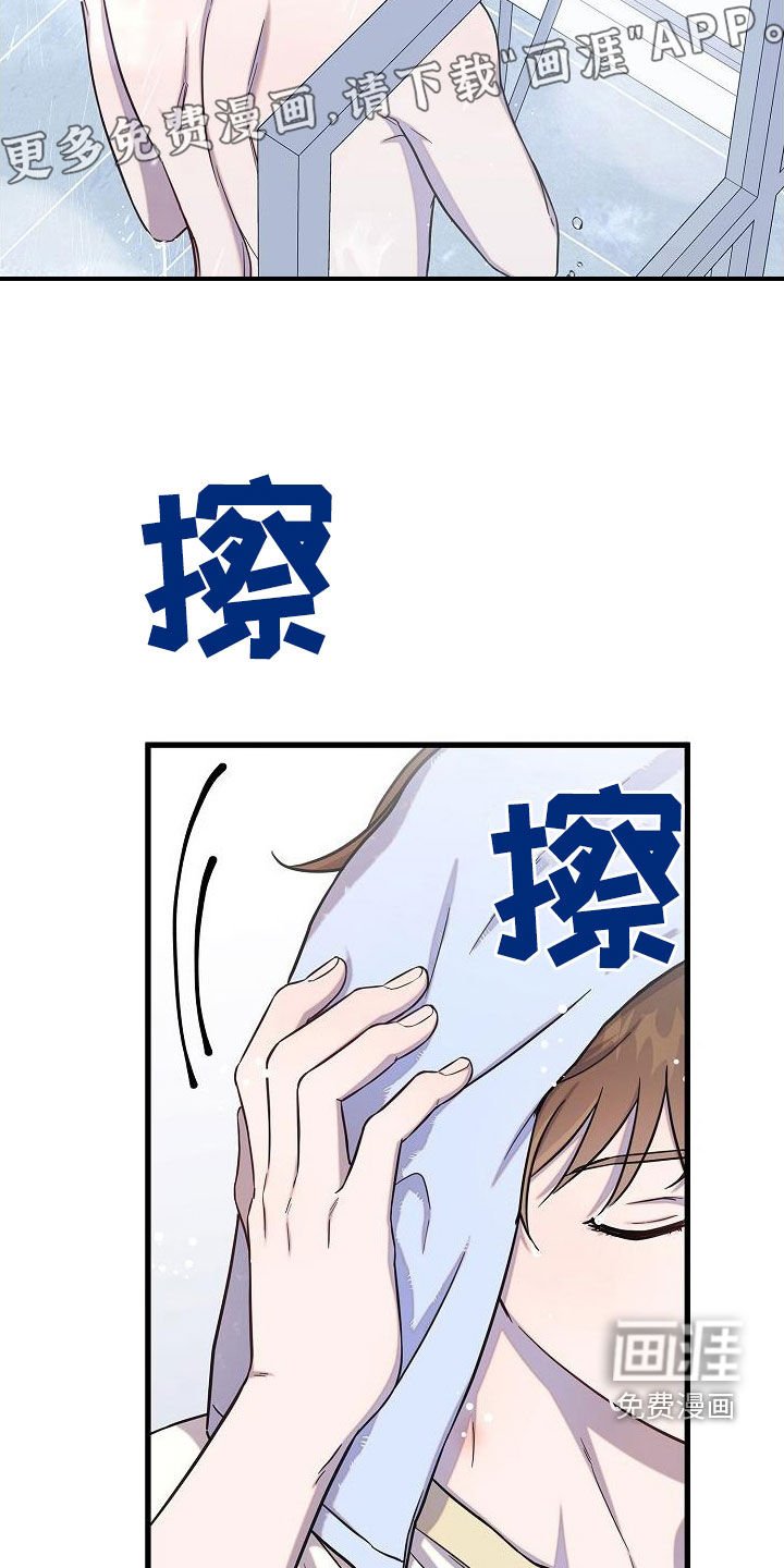 第48章：大阵仗