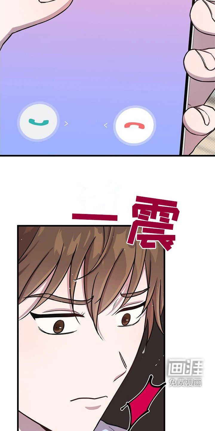 第48章：大阵仗
