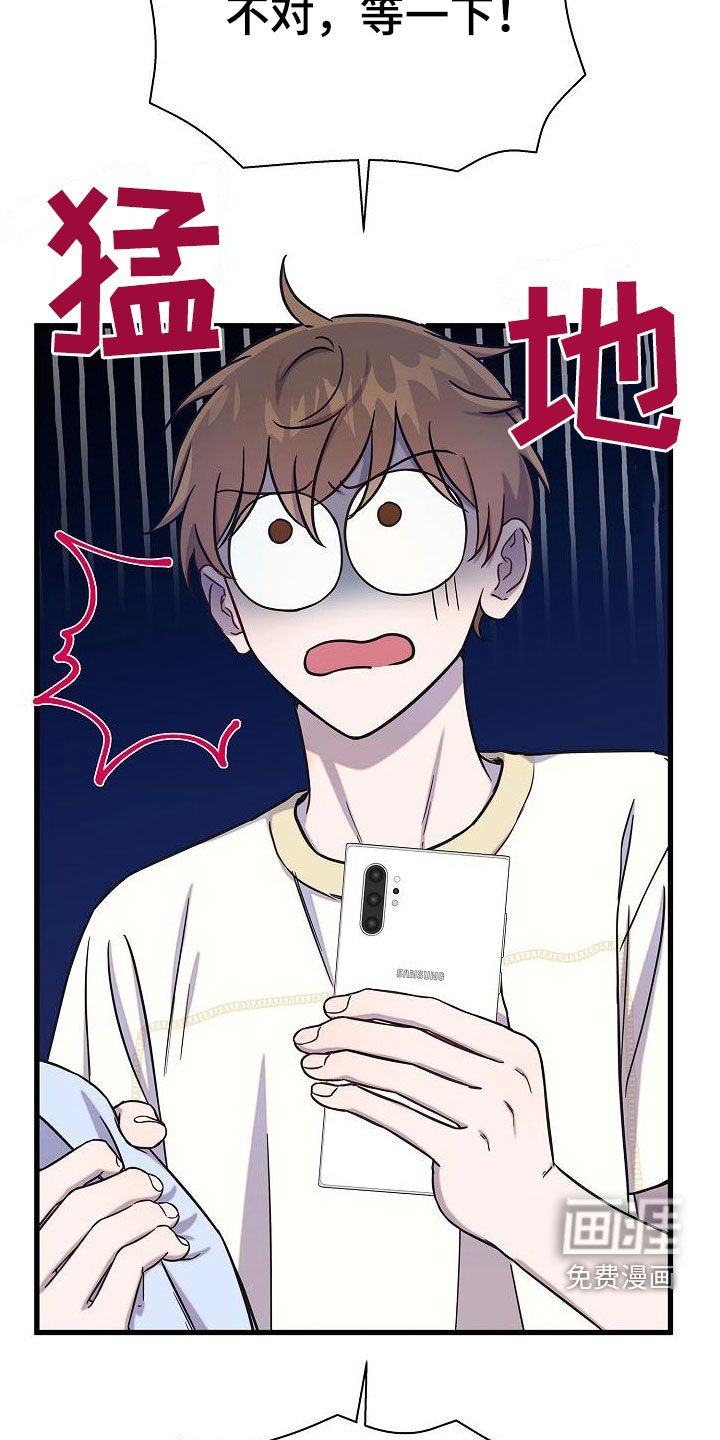 第48章：大阵仗