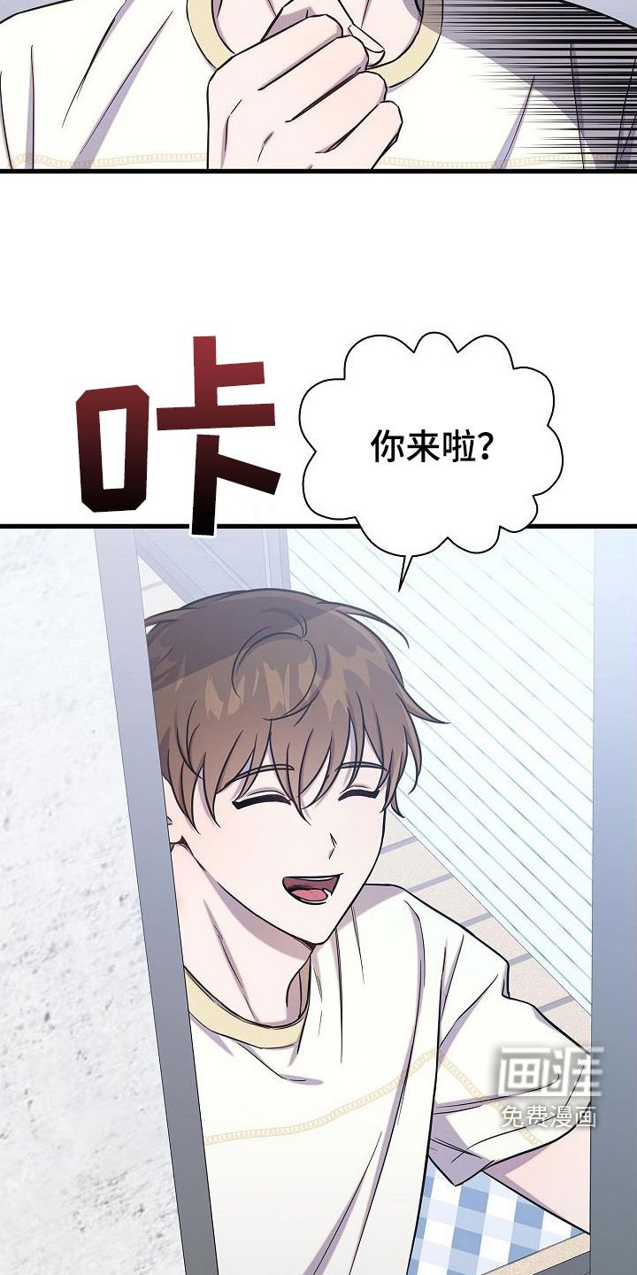 第48章：大阵仗