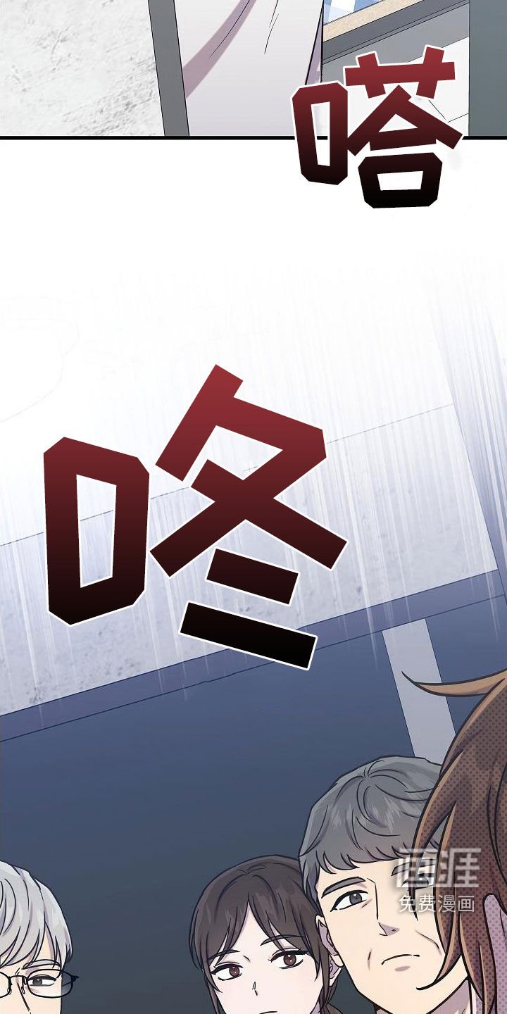 第48章：大阵仗
