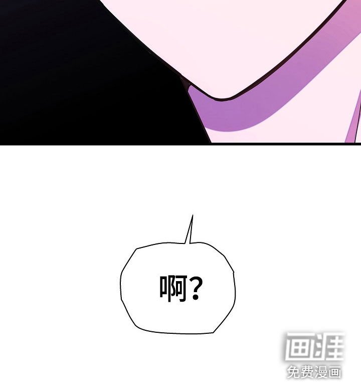 第48章：大阵仗