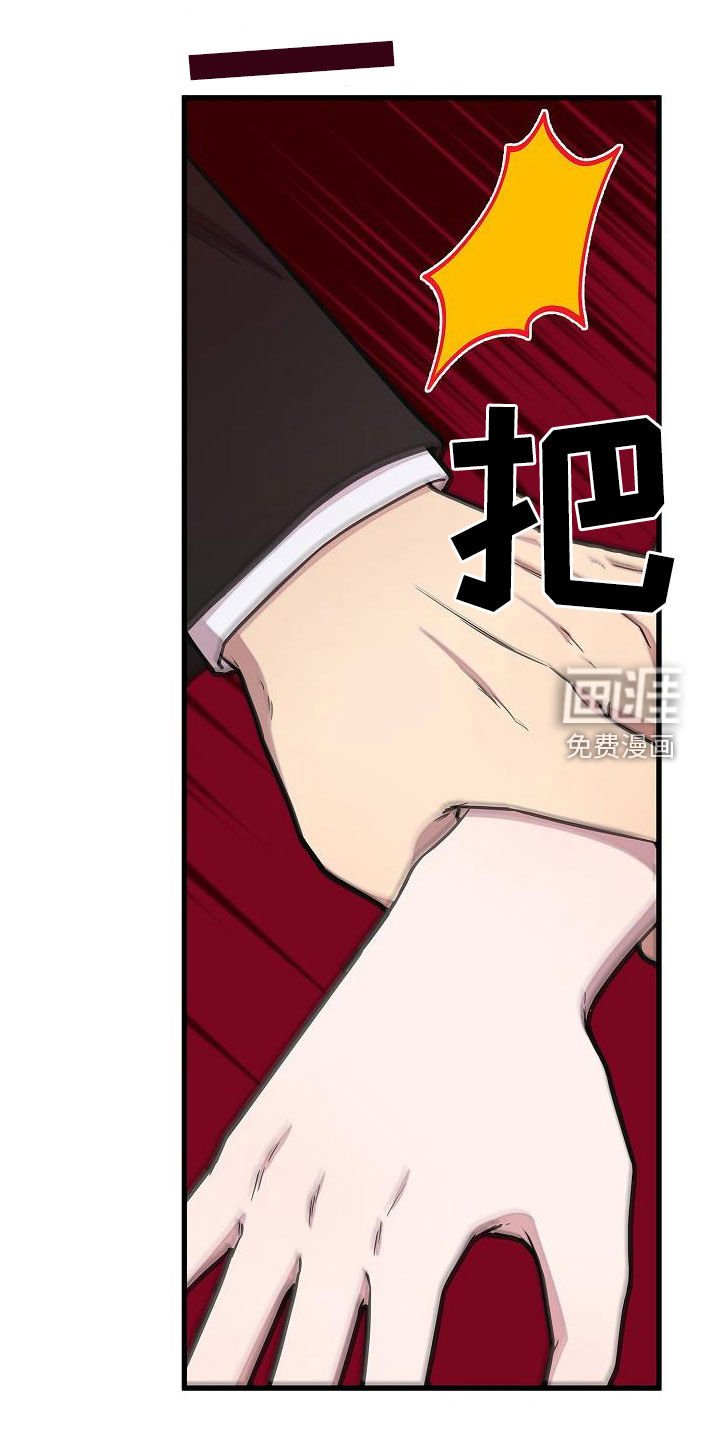 第49章：检查