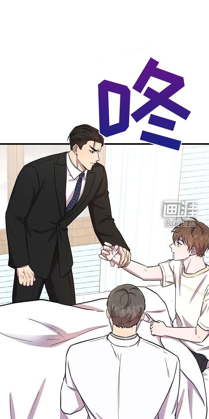 第49章：检查